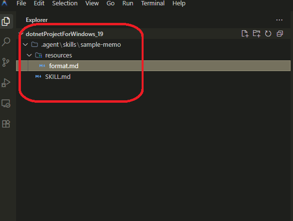 .agent/skills/sample-memo と resources のフォルダ構成