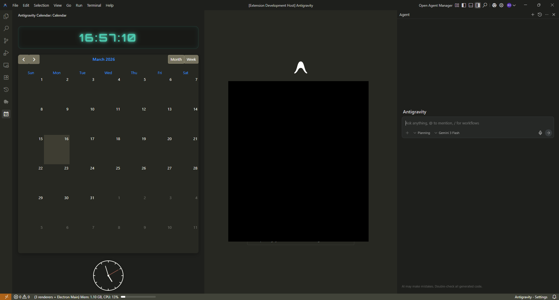完了後 カレンダーと時計