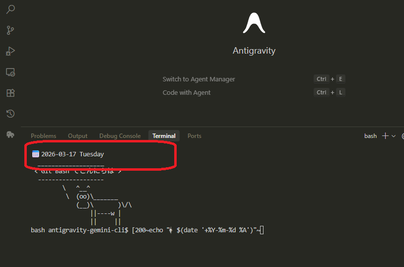 起動時に日付が表示されたターミナル。