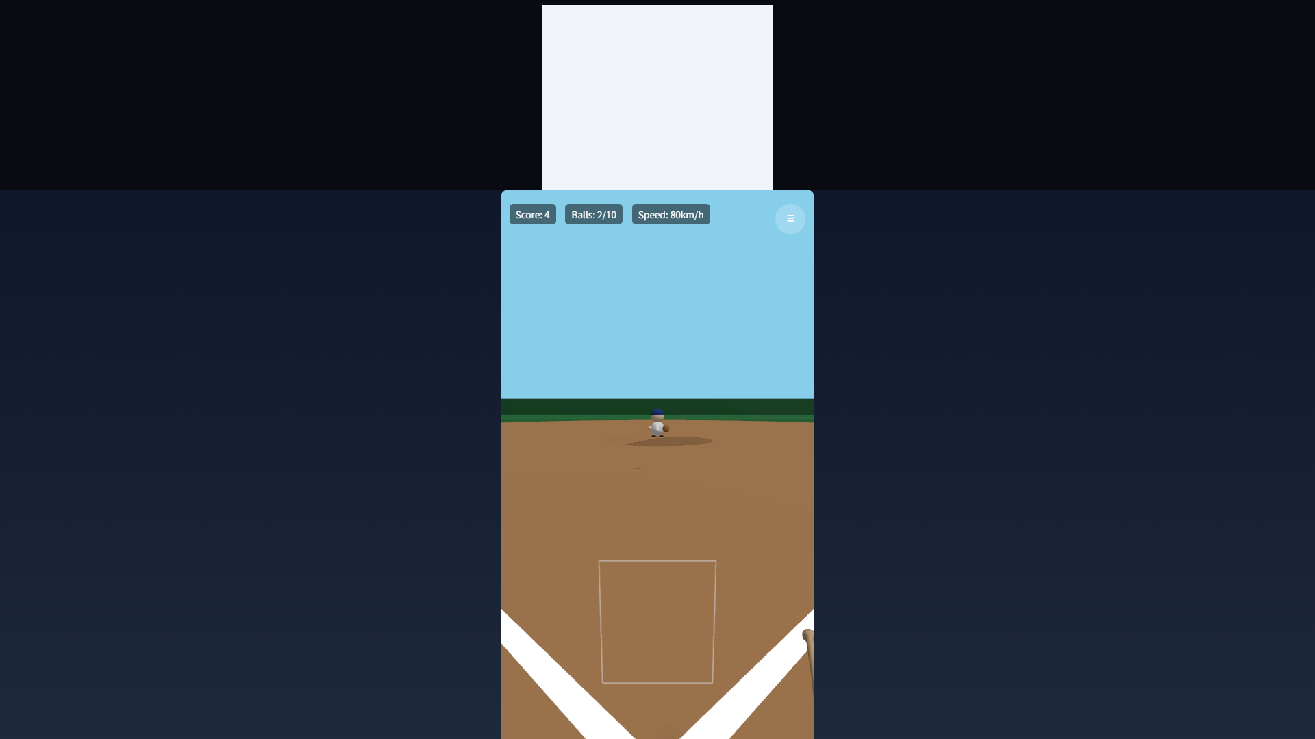 ワールドバッティング